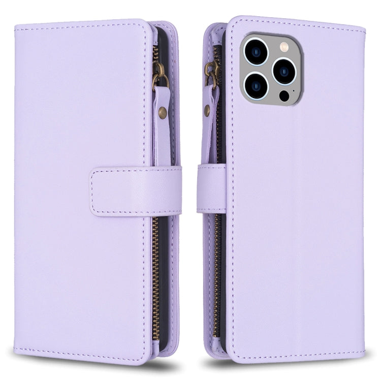 For iPhone 13 Pro Max 9 Card Slots Zipper Wallet Leather Flip Phone Case(Light Purple) - free shipping - PMC TechLife - Order now!