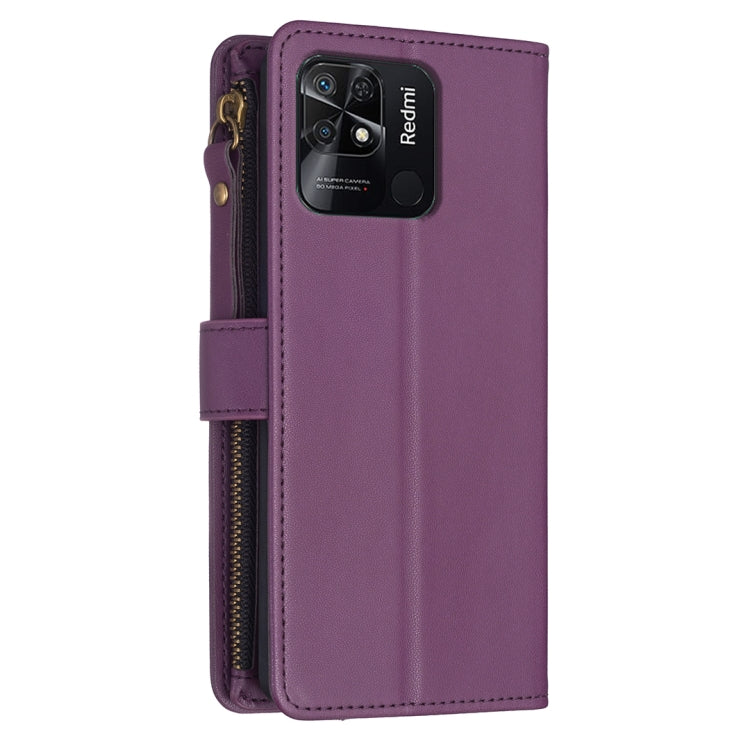 For Xiaomi Redmi 10C 9 Card Slots Zipper Wallet Leather Flip Phone Case(Dark Purple) - free shipping - PMC TechLife - Order now!