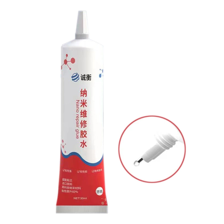 30ml Nano Repair Glue Fast Curing Glue(Transparent) - Repair Glue Series by PMC TechLife | Online Shopping South Africa | PMC TechLife