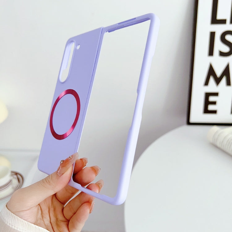For Samsung Galaxy Z Fold5 Skin Feel Magsafe Magnetic Shockproof PC Phone Case(Purple) - Galaxy Z Fold5 Cases by PMC TechLife | Online Shopping South Africa | PMC TechLife