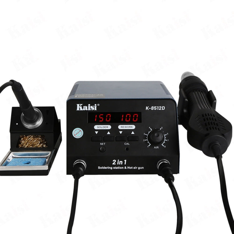 Kaisi 8512D 2 in 1 Smart Digital Display Hot Air Gun Soldering Iron Rework Station, Plug:US - free shipping - PMC TechLife - Order now!