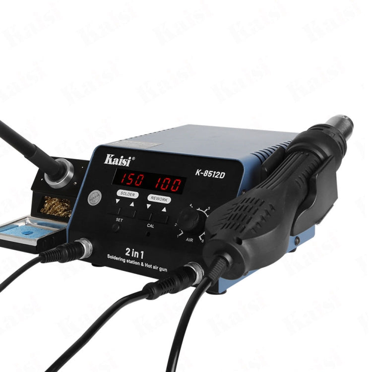 Kaisi 8512D 2 in 1 Smart Digital Display Hot Air Gun Soldering Iron Rework Station, Plug:US - free shipping - PMC TechLife - Order now!