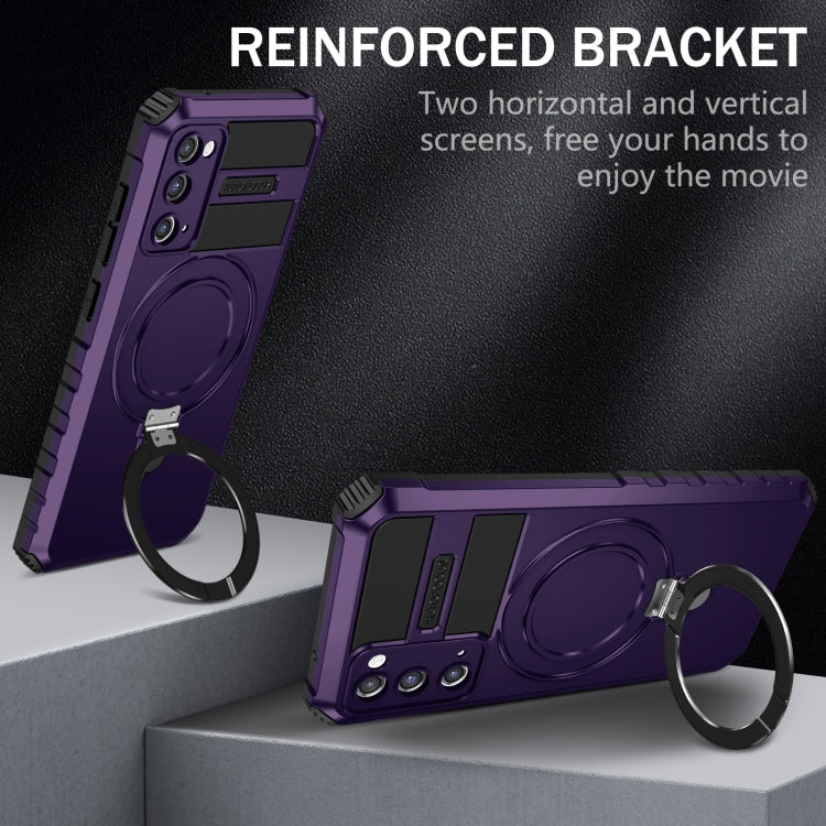 For Samsung Galaxy S20 FE MagSafe Magnetic Holder Phone Case(Purple) - Galaxy S20 FE Cases by PMC TechLife | Online Shopping South Africa | PMC TechLife