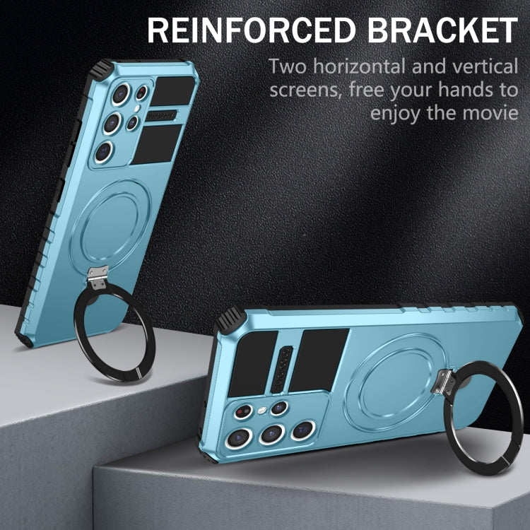 For Samsung Galaxy S21 Ultra 5G MagSafe Magnetic Holder Phone Case(Light Blue) - Galaxy S21 Ultra 5G Cases by PMC TechLife | Online Shopping South Africa | PMC TechLife
