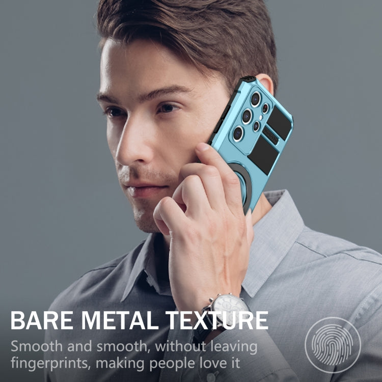 For Samsung Galaxy S21 Ultra 5G MagSafe Magnetic Holder Phone Case(Light Blue) - Galaxy S21 Ultra 5G Cases by PMC TechLife | Online Shopping South Africa | PMC TechLife