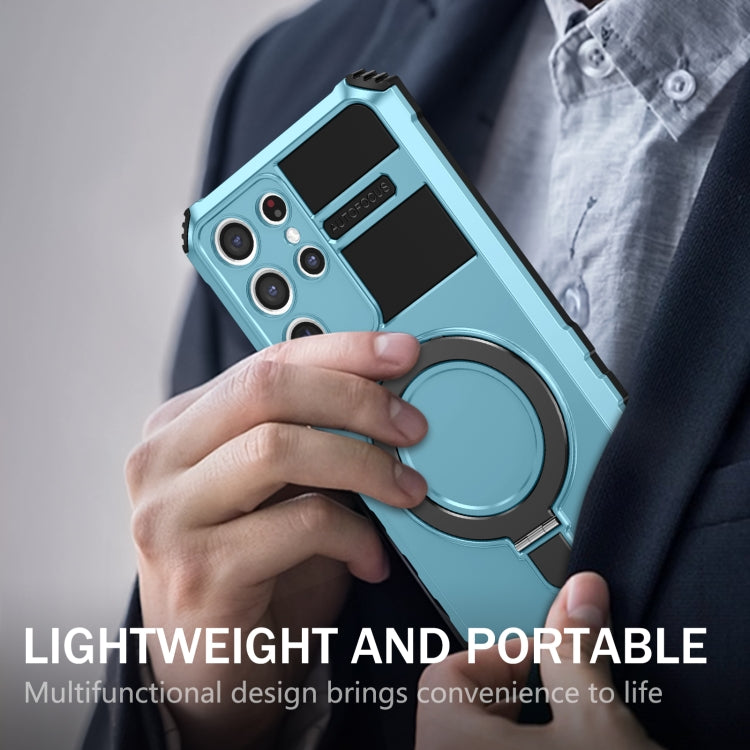 For Samsung Galaxy S21 Ultra 5G MagSafe Magnetic Holder Phone Case(Light Blue) - Galaxy S21 Ultra 5G Cases by PMC TechLife | Online Shopping South Africa | PMC TechLife