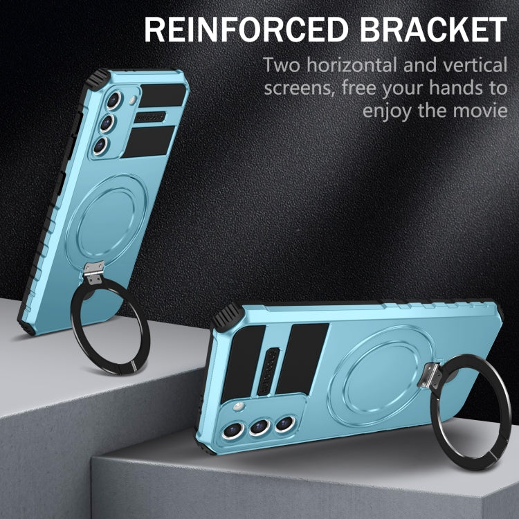 For Samsung Galaxy S21+ 5G MagSafe Magnetic Holder Phone Case(Light Blue) - Galaxy S21+ 5G Cases by PMC TechLife | Online Shopping South Africa | PMC TechLife