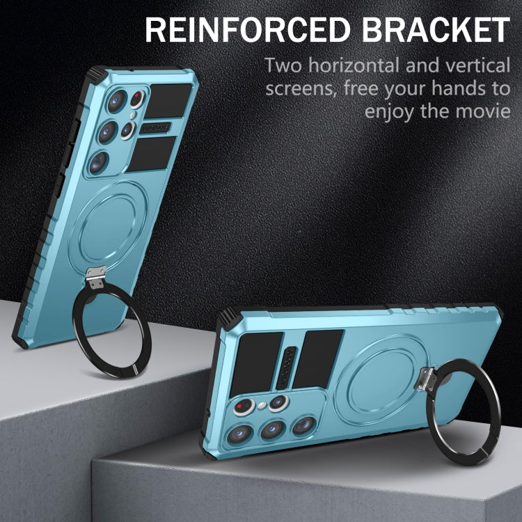 For Samsung Galaxy S23 Ultra 5G MagSafe Magnetic Holder Phone Case(Light Blue) - Galaxy S23 Ultra 5G Cases by PMC TechLife | Online Shopping South Africa | PMC TechLife