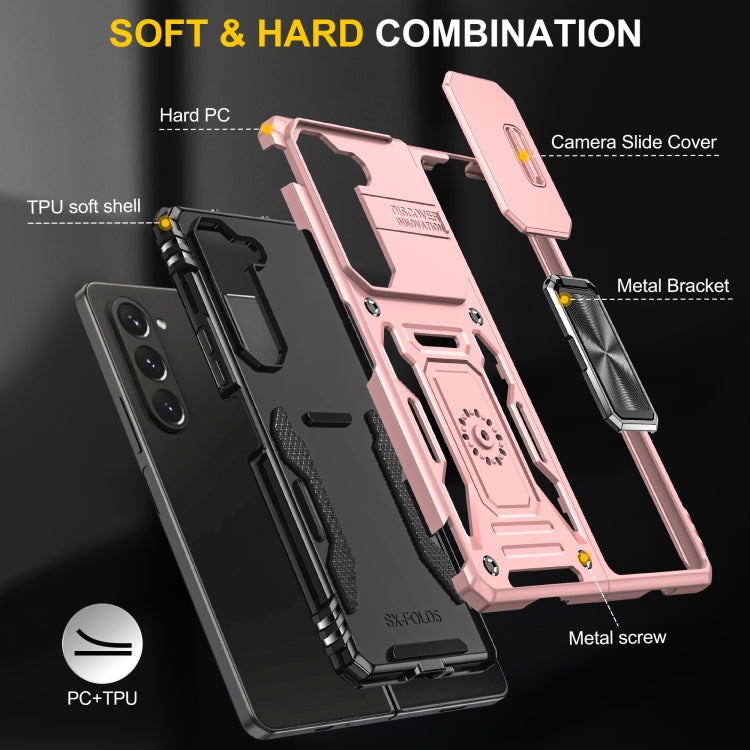 For Samsung Galaxy Z Fold5 5G Armor PC + TPU Camera Shield Phone Case(Rose Gold) - free shipping - PMC TechLife - Order now!