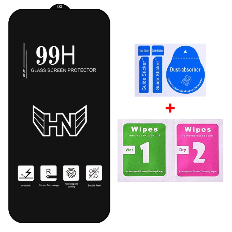 For iPhone 15 Pro Max High Aluminum Large Arc Full Screen Tempered Glass Film - iPhone 15 Pro Max Tempered Glass by PMC TechLife | Online Shopping South Africa | PMC TechLife | Buy Now Pay Later Mobicred