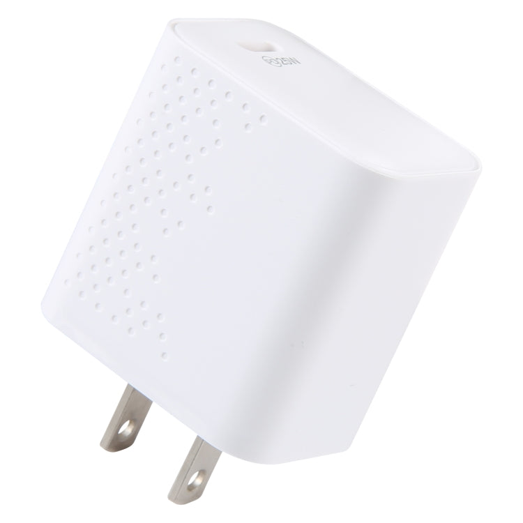 LZ-105PD 25W USB-C / Type-C Ports Dot Pattern Travel Charger, US Plug(White) - free shipping - PMC TechLife - Order now!