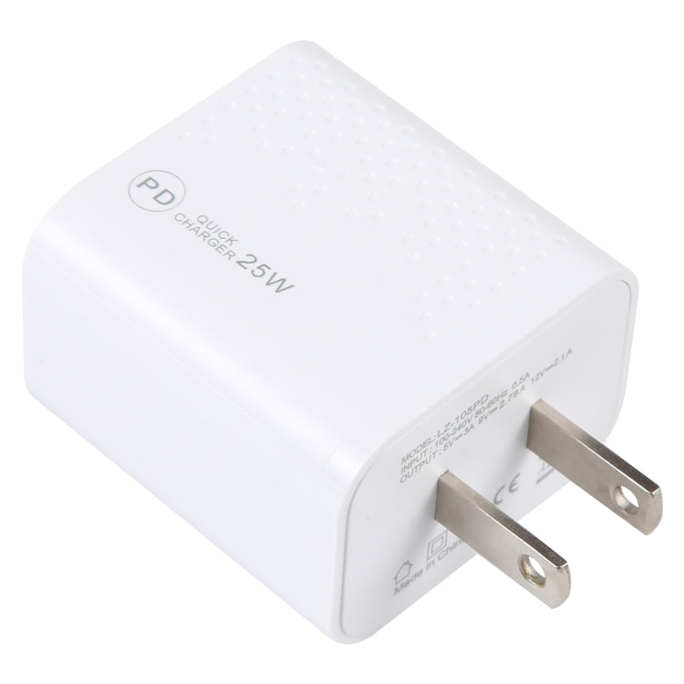 LZ-105PD 25W USB-C / Type-C Ports Dot Pattern Travel Charger, US Plug(White) - free shipping - PMC TechLife - Order now!