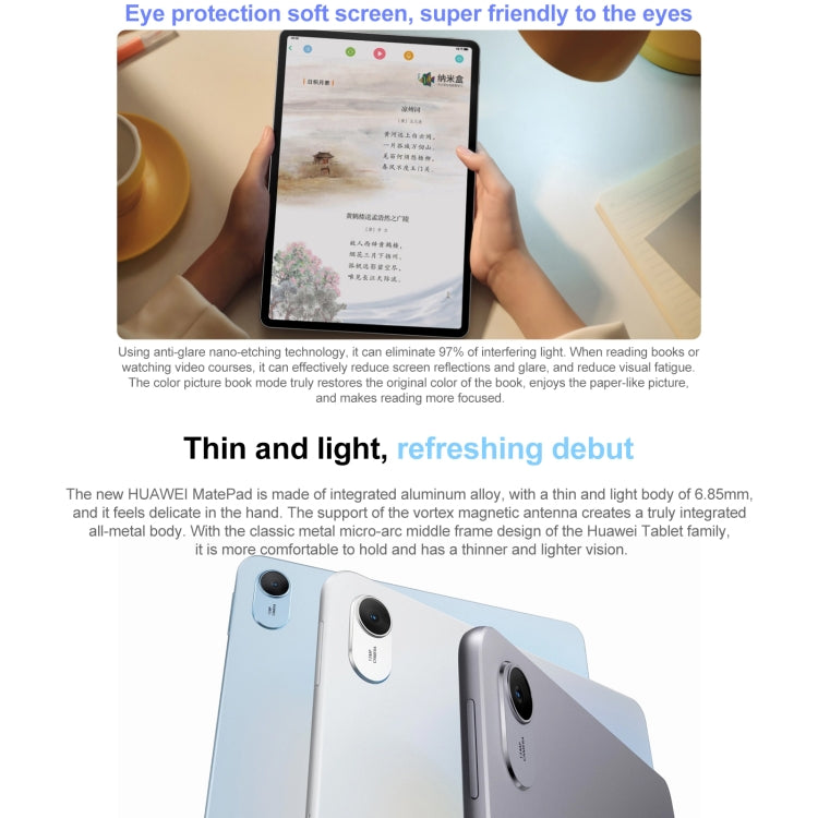 HUAWEI MatePad 11.5 inch 2023 WIFI, 8GB+256GB, HarmonyOS 3.1 Qualcomm Snapdragon 7 Gen 1 Octa Core, Not Support Google Play(Silver) - free shipping - PMC TechLife - Order now!