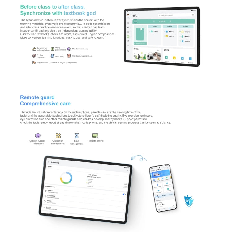 HUAWEI MatePad 11.5 inch 2023 WIFI, 8GB+256GB, HarmonyOS 3.1 Qualcomm Snapdragon 7 Gen 1 Octa Core, Not Support Google Play(Silver) - free shipping - PMC TechLife - Order now!