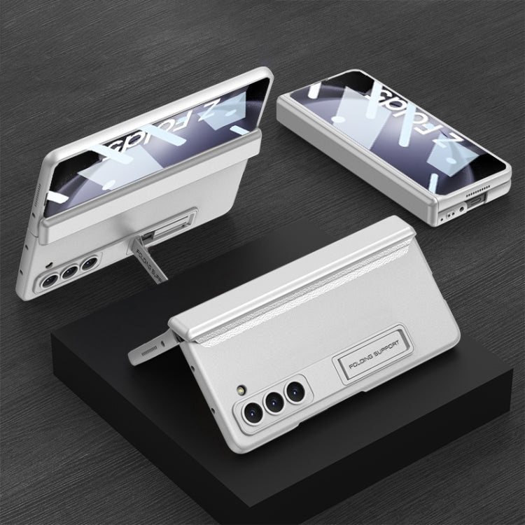 For Samsung Galaxy Z Fold5 GKK Integrated Magnetic Full Coverage Folding Phone Case(Silver) - Galaxy Z Fold5 Cases by GKK | Online Shopping South Africa | PMC TechLife | Buy Now Pay Later Mobicred