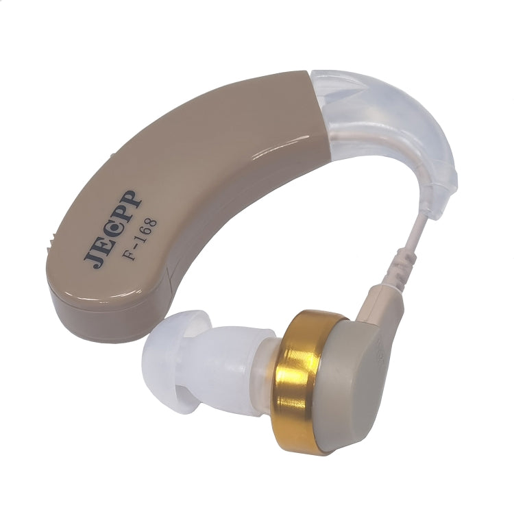 KAIXINWEI F-168 DC1.5V Earhook Hearing Aid Sound Amplifier(Khaki) - Hearing Aids by PMC TechLife | Online Shopping South Africa | PMC TechLife
