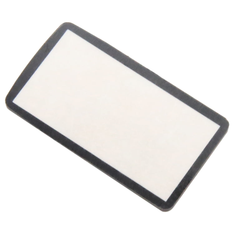 For Nikon D600 Top Cover Shoulder LCD Outer Lens - free shipping - PMC TechLife - Order now!