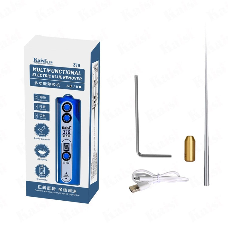 Kaisi 316-A Integrated Adjustment Electric Glue Remover with LED Light - Dust Remove Tool by Kaisi | Online Shopping South Africa | PMC TechLife | Buy Now Pay Later Mobicred