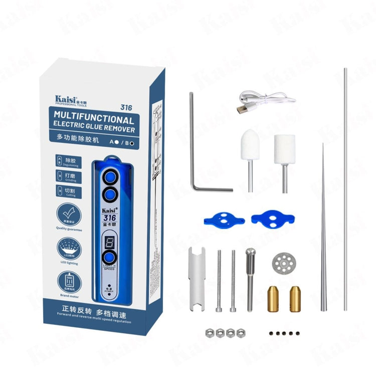 Kaisi 316-B Integrated Adjustment Electric Polish Glue Remover with LED Light - Dust Remove Tool by Kaisi | Online Shopping South Africa | PMC TechLife | Buy Now Pay Later Mobicred