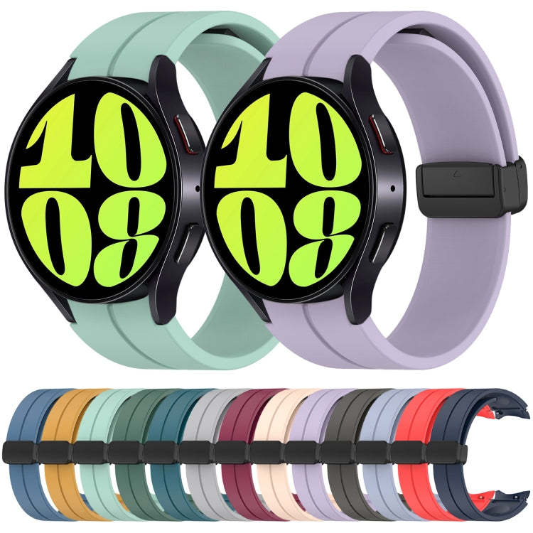 For Samsung Galaxy Watch 6 / 6 Classic Magnetic Folding Black Buckle Silicone Watch Band(Black) - Watch Bands by PMC TechLife | Online Shopping South Africa | PMC TechLife | Buy Now Pay Later Mobicred