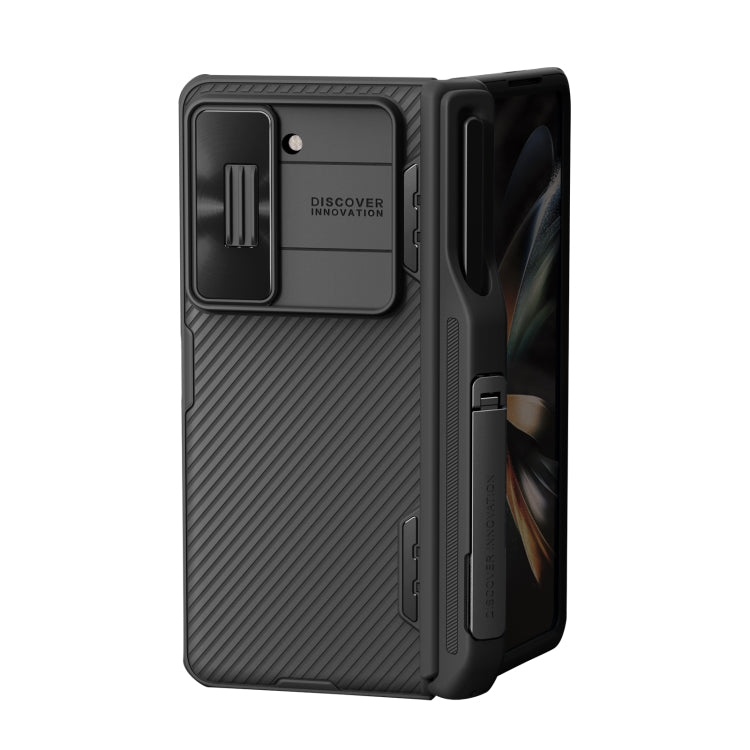For Samsung Galaxy Z Fold5 NILLKIN Black Mirror Series Camshield PC Phone Case with Pen Slot(Black) - free shipping - PMC TechLife - Order now!