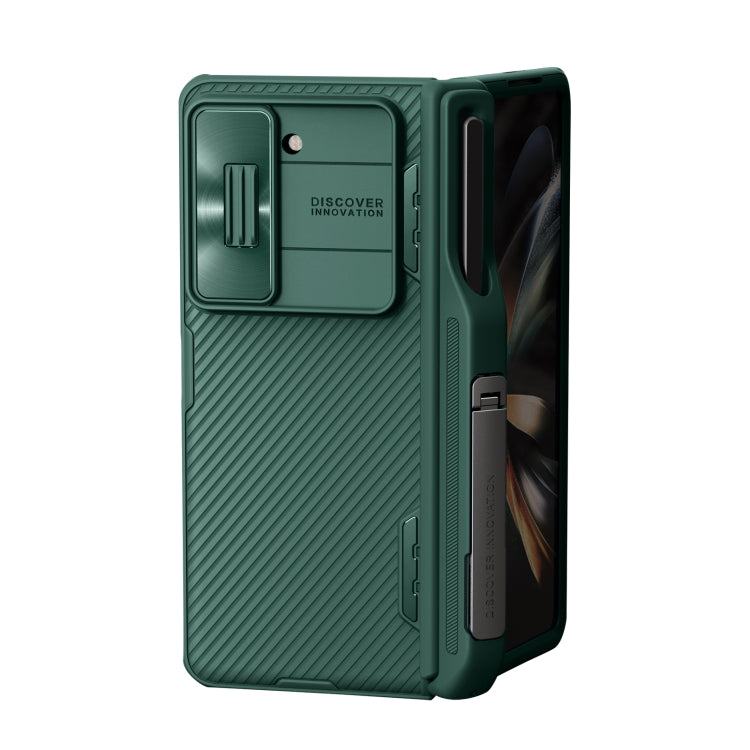 For Samsung Galaxy Z Fold5 NILLKIN Black Mirror Series Camshield PC Phone Case with Pen Slot(Green) - free shipping - PMC TechLife - Order now!