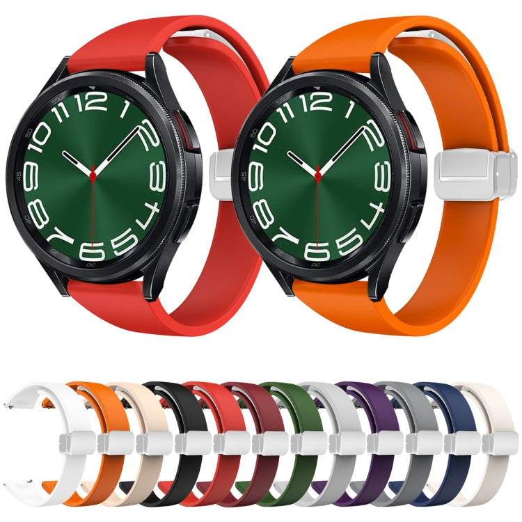 For Samsung Galaxy Watch 6 / 6 Classic Magnetic Silver Buckle Slim Silicone Watch Band(Light Grey) - Watch Bands by PMC TechLife | Online Shopping South Africa | PMC TechLife