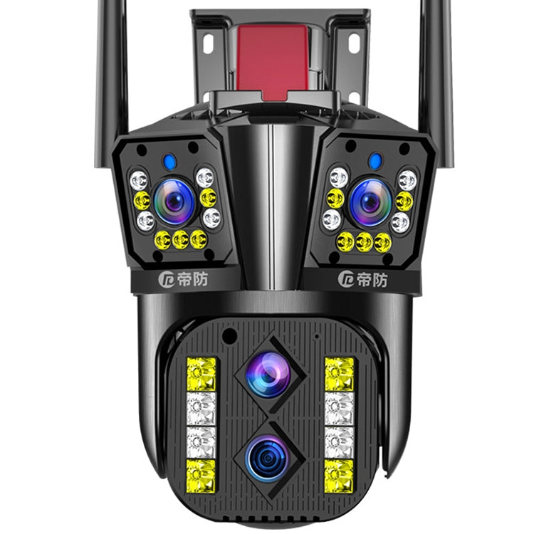 DF-3HBJ 8MP HD IP66 Waterproof Outdoor WiFi IP Camera Support  Dual Light Source / Outside Lamp, Plug:EU Plug - free shipping - PMC TechLife - Order now!