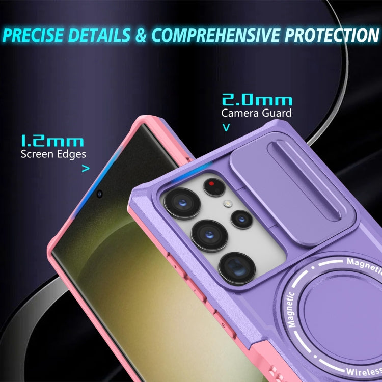 For Samsung Galaxy S23 Ultra 5G Sliding Camshield Magsafe Holder TPU Hybrid PC Phone Case(Pink Purple) - Galaxy S23 Ultra 5G Cases by PMC TechLife | Online Shopping South Africa | PMC TechLife