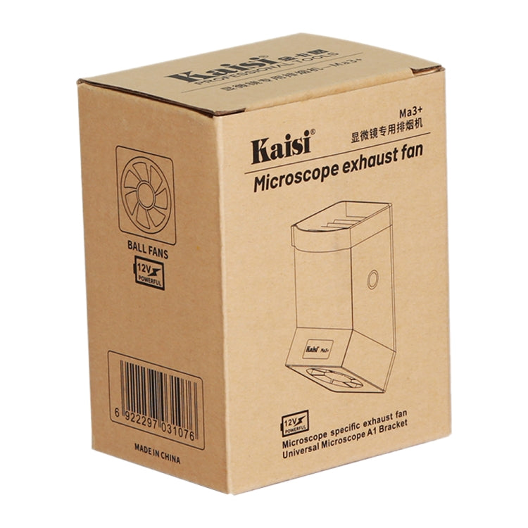 Kaisi MA3+ Microscope Specialized Smoke Removal Fan - Microscope Magnifier Series by Kaisi | Online Shopping South Africa | PMC TechLife | Buy Now Pay Later Mobicred