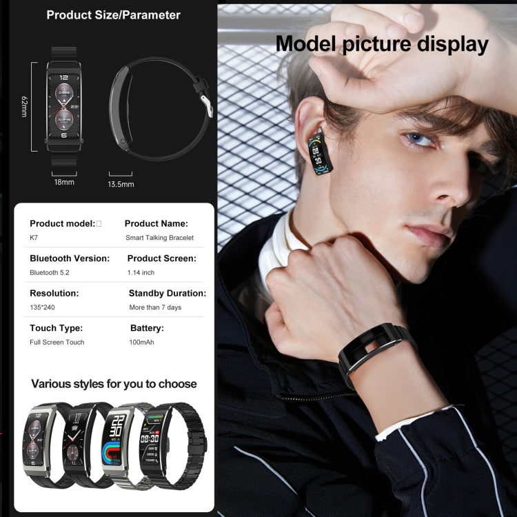 K7 1.14 inch TFT Screen Smart Call Bracelet, BT Call / Heart Rate / Blood Pressure / Blood Oxygen, Strap:Silicone Strap(Tarnish) - free shipping - PMC TechLife - Order now!