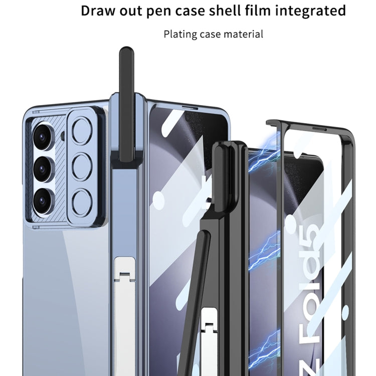 For Samsung Galaxy Z Fold5 5G GKK Integrated Push Lens Window Fold Hinge Phone Case with Pen Slots(Blue) - free shipping - PMC TechLife - Order now!