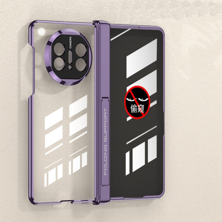 For Huawei Mate X5 GKK Integrated Magnetic Folding Phantom Privacy Phone Case(Purple) - free shipping - PMC TechLife - Order now!
