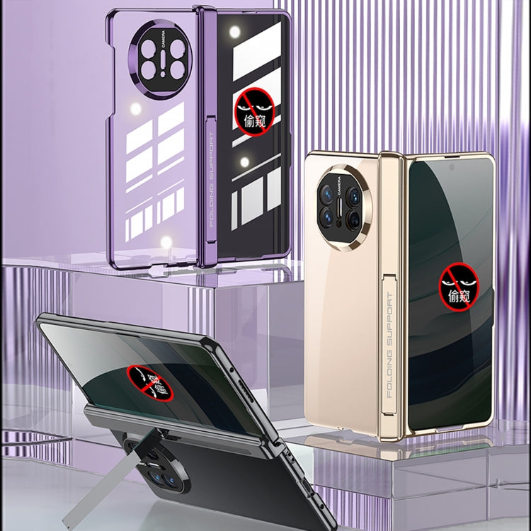 For Huawei Mate X5 GKK Integrated Magnetic Folding Phantom Privacy Phone Case(Purple) - free shipping - PMC TechLife - Order now!
