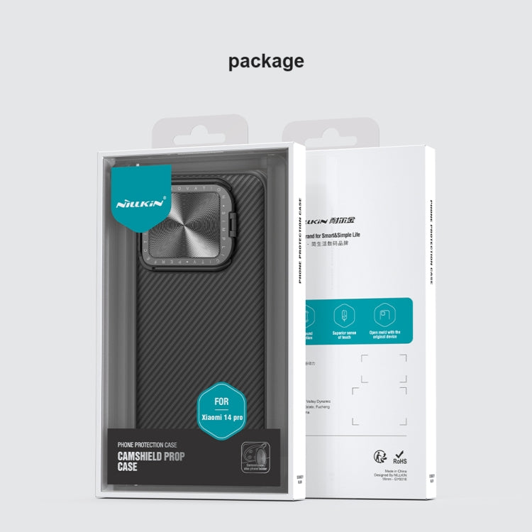 For Xiaomi 14 Pro NILLKIN Black Mirror Prop CD Texture Mirror MagSafe Magnetic Phone Case(Blue) - 14 Pro Cases by NILLKIN | Online Shopping South Africa | PMC TechLife | Buy Now Pay Later Mobicred