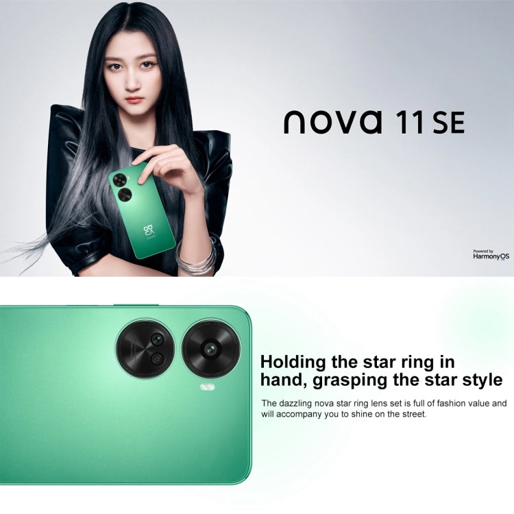 HUAWEI nova 11 SE, 256GB, Screen Fingerprint Identification, 6.67 inch HarmonyOS 4.0 Qualcomm Snapdragon 680 Octa Core, Network: 4G, NFC, OTG, Not Support Google Play(Black) - free shipping - PMC TechLife - Order now!