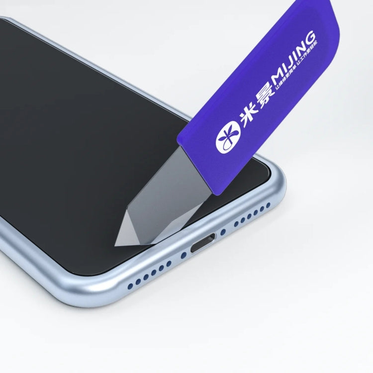 Mijing S6 Multipurpose LCD Screen Disassembly Blade Kit - free shipping - PMC TechLife - Order now!