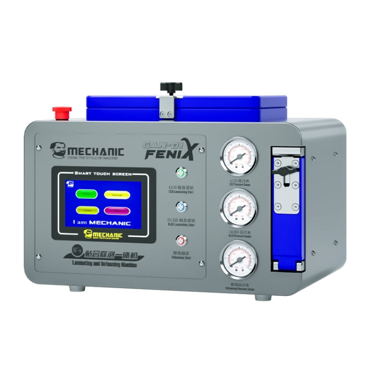 Mechanic GAN-01 FENIX 8 inch 320W Constant Temperature Lamination Defoaming Integrated Machine, Plug:US - free shipping - PMC TechLife - Order now!