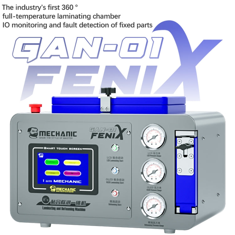 Mechanic GAN-01 FENIX 8 inch 320W Constant Temperature Lamination Defoaming Integrated Machine, Plug:EU - free shipping - PMC TechLife - Order now!