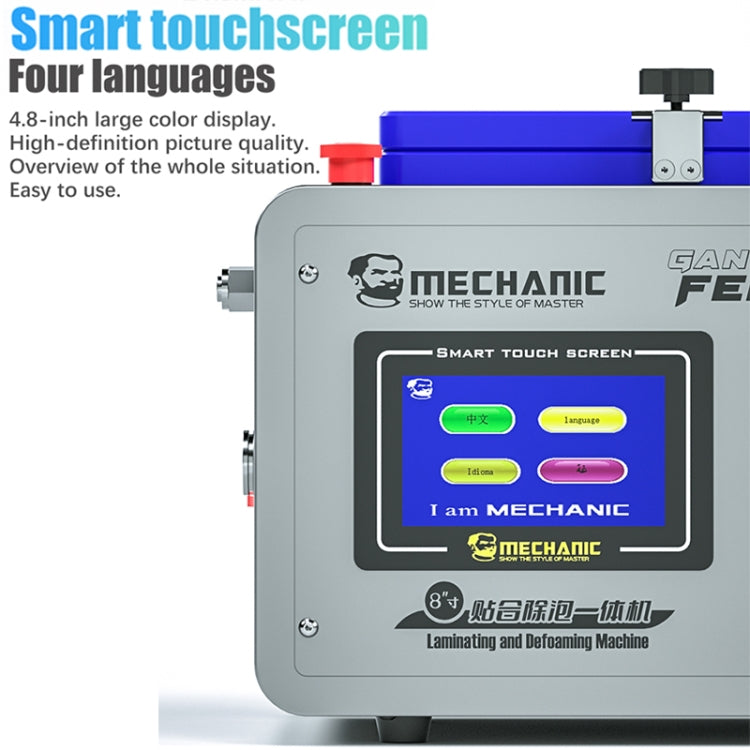 Mechanic GAN-01 FENIX 8 inch 320W Constant Temperature Lamination Defoaming Integrated Machine, Plug:EU - free shipping - PMC TechLife - Order now!