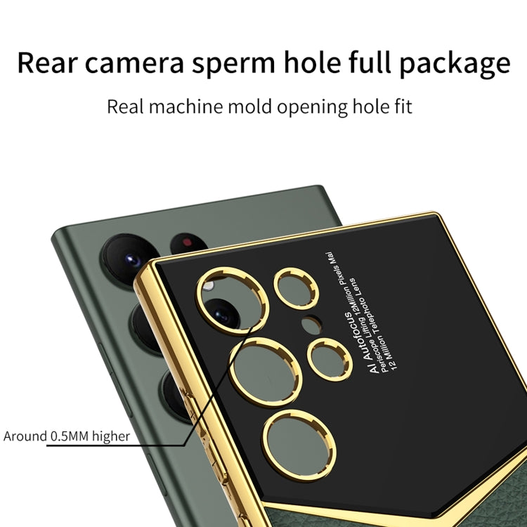 For Samsung Galaxy S24 Ultra 5G GKK Plating Soft TPU + Leather Full Coverage Phone Case without Pen(Carbon Fibre) - free shipping - PMC TechLife - Order now!