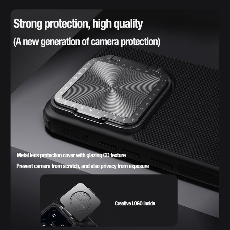 For Xiaomi 14 Pro NILLKIN Textured Prop Lens Protection Holder Nylon Phone Case(Black) - 14 Pro Cases by NILLKIN | Online Shopping South Africa | PMC TechLife | Buy Now Pay Later Mobicred