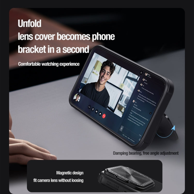 For Xiaomi 14 Pro NILLKIN Textured Prop Magnetic Lens Protection Holder Nylon Phone Case(Black) - free shipping - PMC TechLife - Order now!