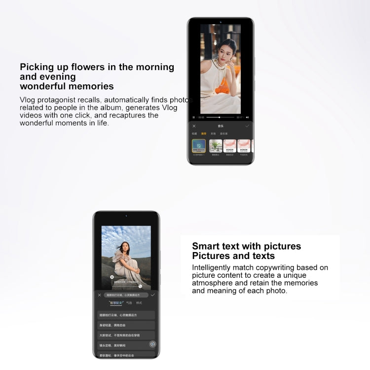 Honor 100, 12GB+256GB, Screen Fingerprint Identification, 6.7 inch MagicOS 7.2 Snapdragon 7 Gen 3 Octa Core up to 2.63GHz, Network: 5G, NFC, OTG, Support Google Play(Black) - free shipping - PMC TechLife - Order now!