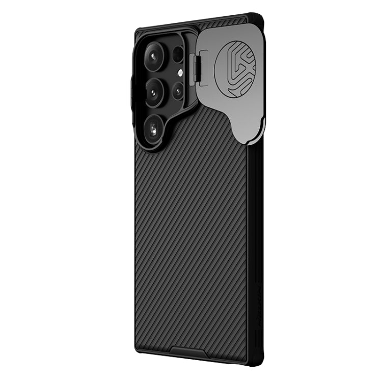 For Samsung Galaxy S24 Ultra 5G NILLKIN Black Mirror Prop CD Texture Mirror MagSafe Magnetic Phone Case(Black) - Galaxy S24 Ultra 5G Cases by NILLKIN | Online Shopping South Africa | PMC TechLife | Buy Now Pay Later Mobicred