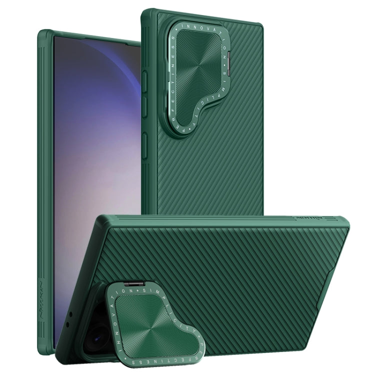 For Samsung Galaxy S24 Ultra 5G NILLKIN Black Mirror Prop CD Texture Mirror MagSafe Magnetic Phone Case(Green) - free shipping - PMC TechLife - Order now!