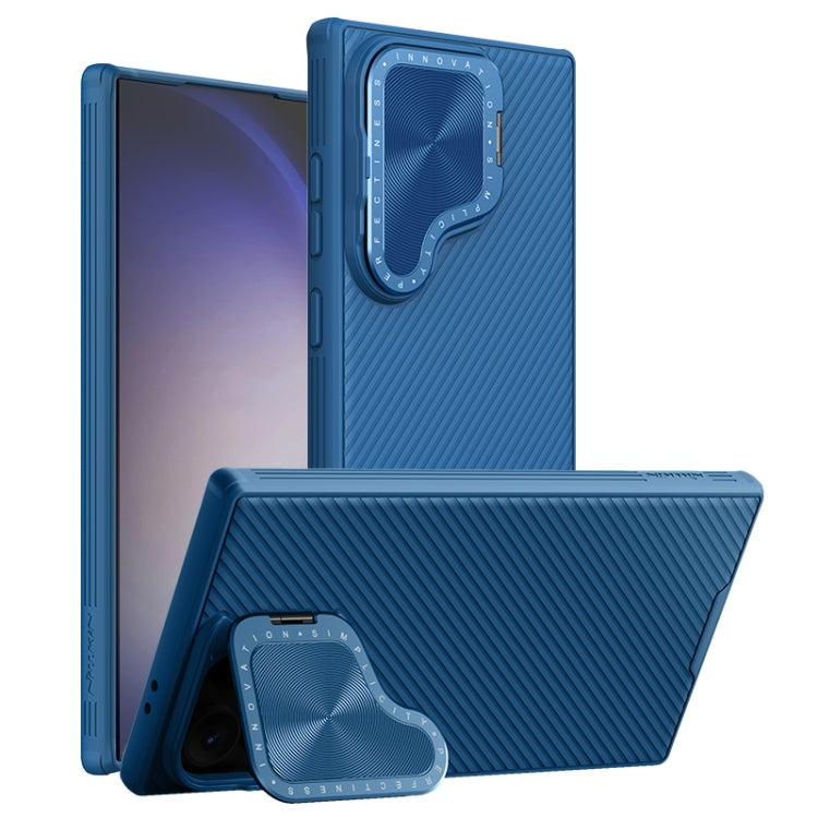 For Samsung Galaxy S24 Ultra 5G NILLKIN Black Mirror Prop CD Texture Mirror MagSafe Magnetic Phone Case(Blue) - Galaxy S24 Ultra 5G Cases by NILLKIN | Online Shopping South Africa | PMC TechLife | Buy Now Pay Later Mobicred