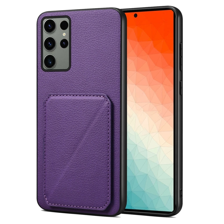 For Samsung Galaxy S24 Ultra 5G Denior Imitation Calf Leather Back Phone Case with Holder(Purple) - Galaxy S24 Ultra 5G Cases by Denior | Online Shopping South Africa | PMC TechLife | Buy Now Pay Later Mobicred