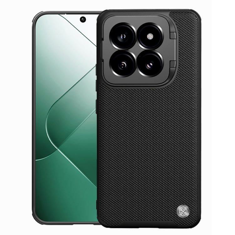 For Xiaomi 14 Pro NILLKIN Textured Prop Lens Protection Holder Nylon Precise Hole Phone Case(Black) - free shipping - PMC TechLife - Order now!