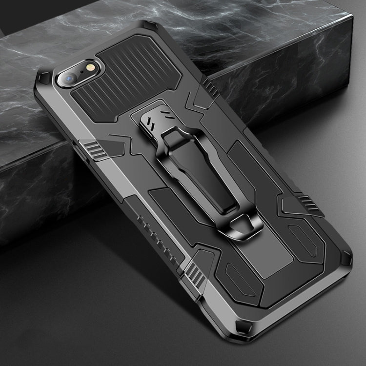For iPhone 8 & 7 Machine Armor Warrior Shockproof PC + TPU Protective Case(Black) - More iPhone Cases by NILLKIN | Online Shopping South Africa | PMC TechLife